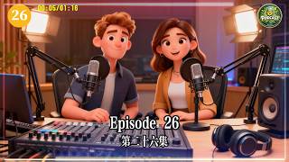 Slowcast English | Simple Daily English | At the Bus Stop