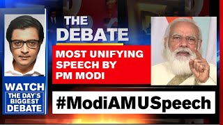 PM Modi Delivers Historic Speech At AMU | The Debate With Arnab Goswami