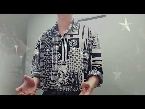群青－YOASOBI／Cover by 不明就李