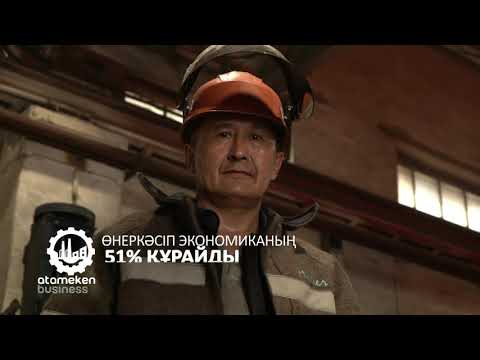 Қарағанды облысы