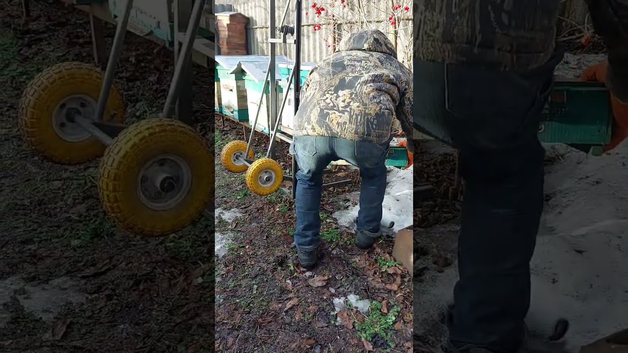 Міняю денця з допомогою апіліфта