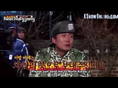 Knowing Bros: Lee Soo-geun the \