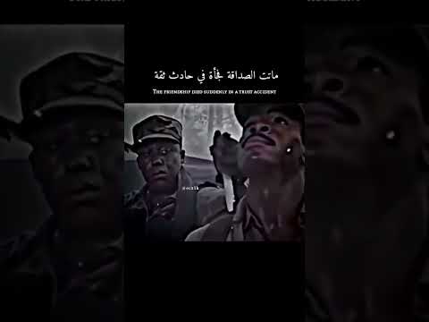 💔😔#funny #comedy #funnyvideos #shorts #lol