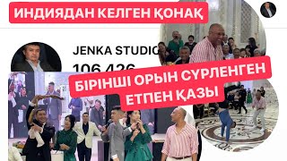 МЕЙРБЕК БАЙШАГИРОВ БІРІНШІ ОРЫНҒА ҚАЗЫ СҮРЛЕНГЕН ЕТ😂😂😂