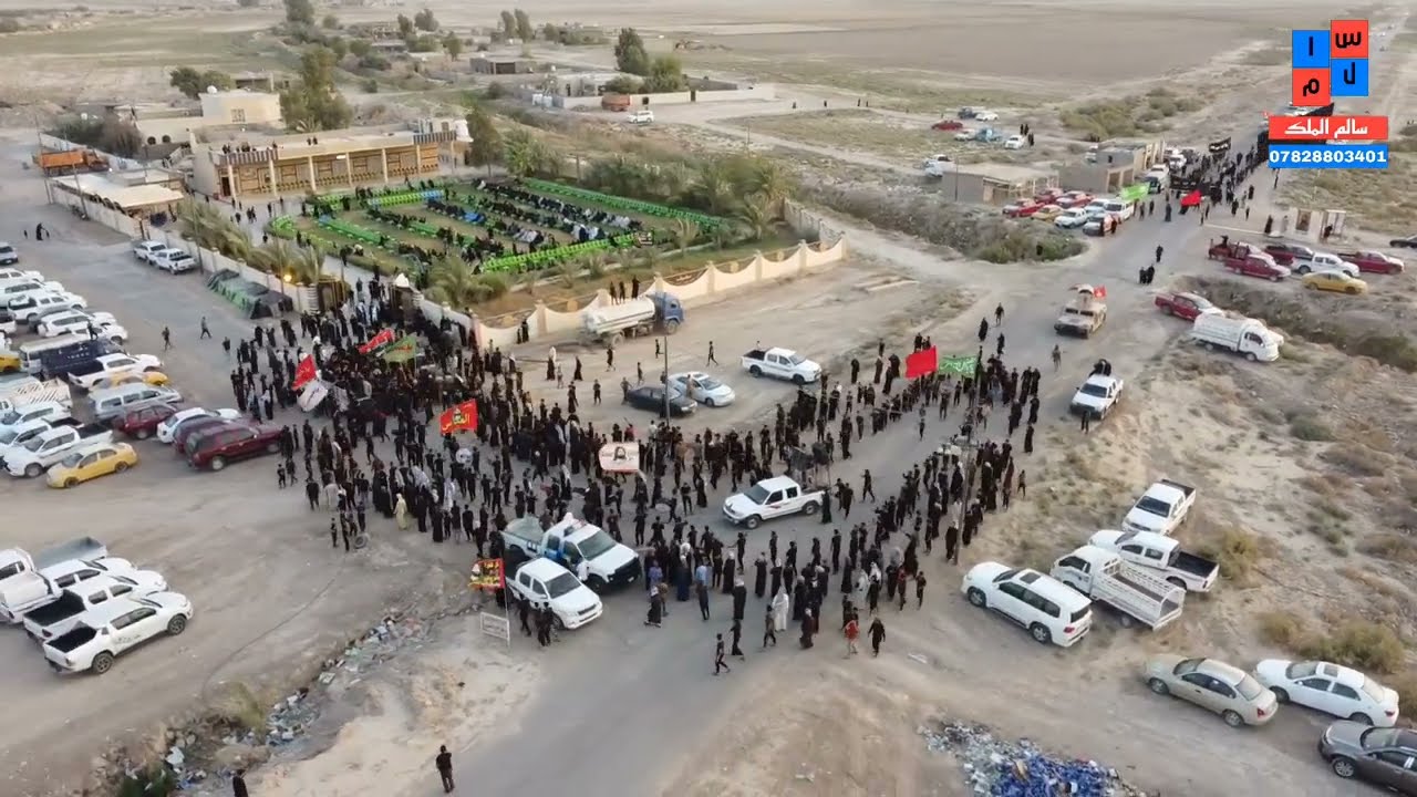 موكب ازنجيل أنصار الزهراء بدعوه من مضيف الشيخ الحاج رحيم خلف الشطب