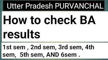 Ba ka results kaise dekhe How to check BA results in up