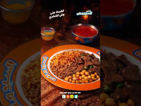 اطلبنا في الامارات من علي ابليكشن طلبات نون دليفرو كريم
