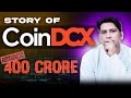 CoinDCX Hack | Coindcx Hacked | CoinDCX Crypto News | Coindcx News Today | Indian Crypto Exchange