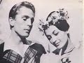 Erik Bruhn, Carla Fracci - Solos from 'La Sylphide' 1962