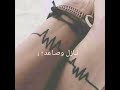 وعد ما يفرقنا احد 