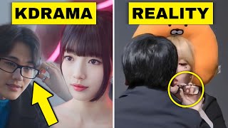 Real Kpop moments that inspired the Kdrama Doona!