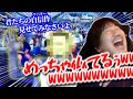 爆笑!スト6アバターコンテストで元気が出るウメハラ