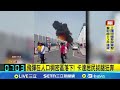 全球旅遊業受到衝擊