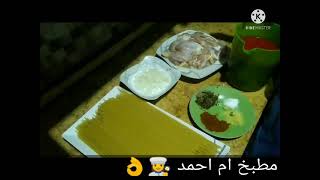 طريقه عمل المكرونه بالفراخ جديده 