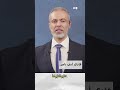 نتنياهو غرّر بترامب في موضوع إيران!