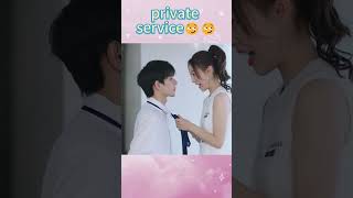 Don't be shy, this is a special service for you😏😏 | Drama Name: Ready For Love