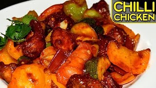 Chilli Chicken Recipe | Chicken Chilli | Promo | Chicken 65 | Village Style Kitchen