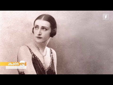 „ქართველების პარიჟი“- ხუთი ქართველი ემიგრანტი ქალი ფრანგულ პოდიუმზე