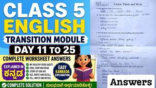 Class 5 English Transition Module Day 11 to 25 Explained in Kannada | 5th English Worksheet Answers