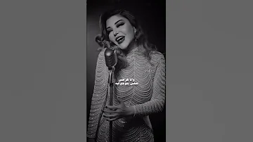 قال إيه بيهون عليك فراقي هو أنت يا روحي كنت لاقي لو ناسي زمان افكرك بيه اصاله 