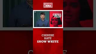 Chinese audiences HATE the new Snow White movie! Profile