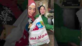 مشتريات اختي ب١٠ و٢٠ج🤩