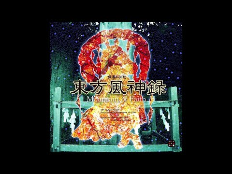 河童たちのワルツ (東方風神録) by Karma | ゲーム音楽館☆