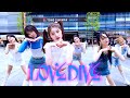 [KPOP IN PUBLIC] IVE (아이브) - ‘LOVE DIVE’ dance cover by MOVENESS in Japan