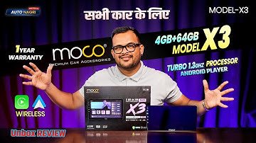 Moco X3 OLED Android Player Unboxing & Review | 2GB+64GB | CarPlay & Android Auto!
