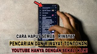 📲 HOW TO DELETE ALL YOUTUBE SEARCH AND WATCH HISTORY IN ONE CLICK