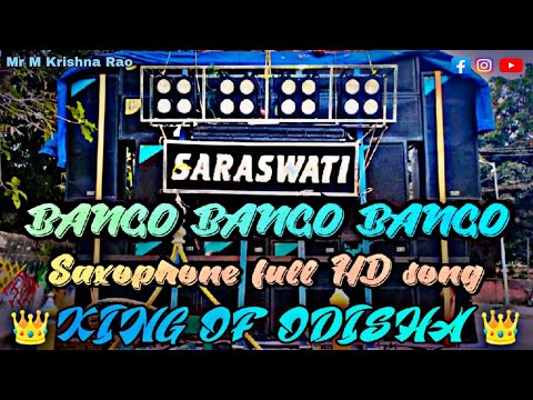 Bango bango bango  Full HD live recording saxophone song  Saraswati musical  M Krishna Rao