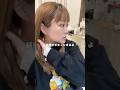 イメチェンしたよ