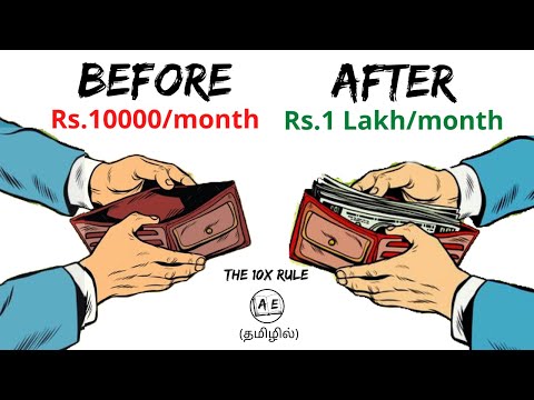 How to Increase your Income | The 10X rule (Tamil) | almost everything