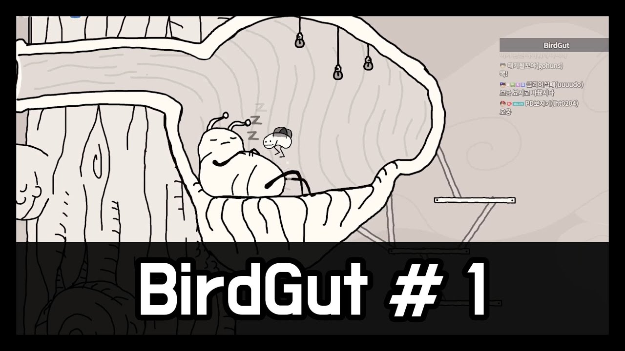 뭐? 무료게임인데 영어라고?│BirdGut # 1 - YouTube