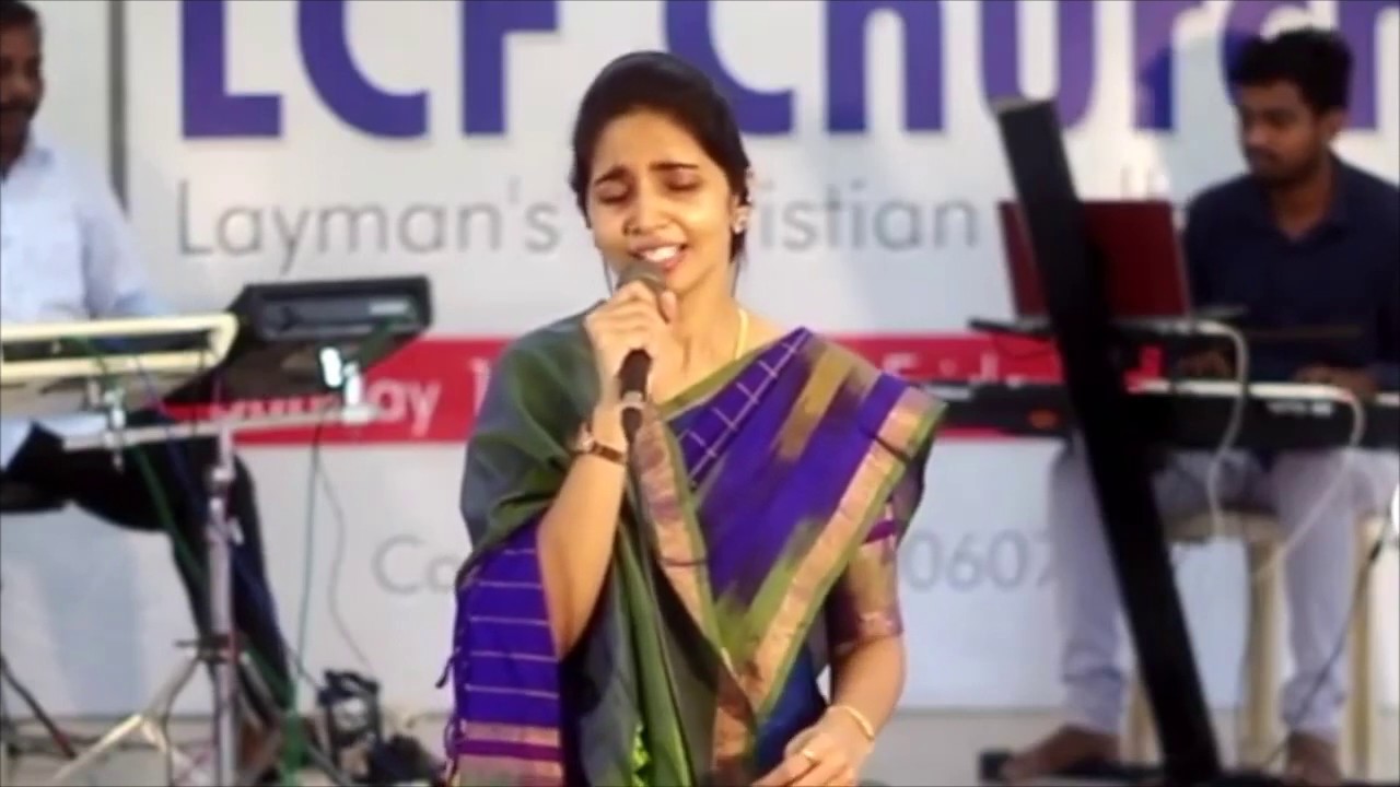 Neevu leni chotedi yesayya telugu christian song