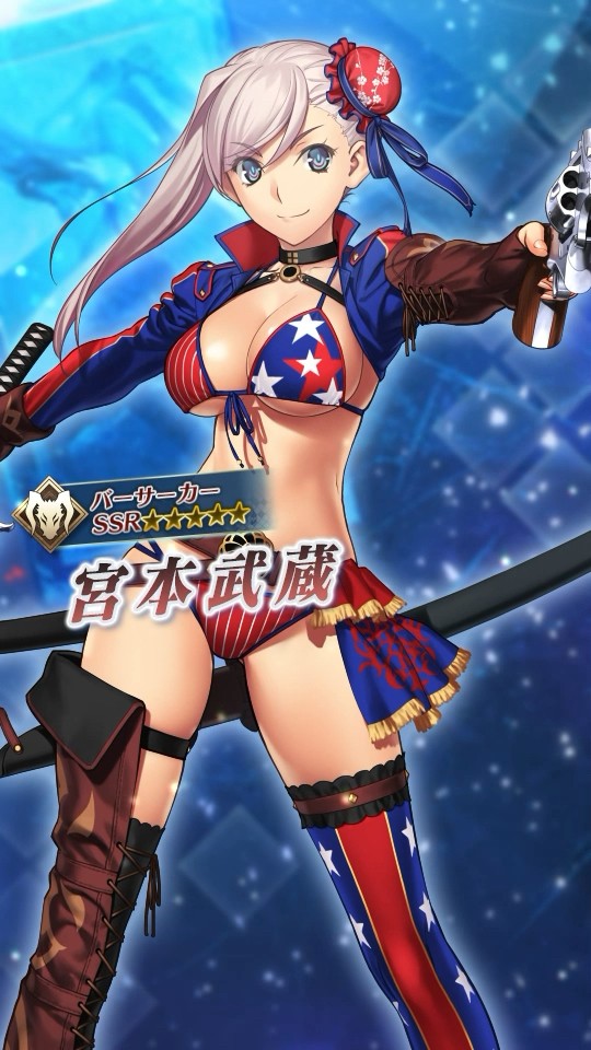 サーヴァント】「☆5(SSR)宮本武蔵(バーサーカー)」ダイナマイト