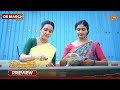 Vinodhini - Preview | 05 Mar 2026 | Tamil Serial | Sun TV