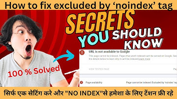 How to Fix Excluded by ‘noindex’ tag in Search Console 2023|100% Solved Excluded By No Index tag |