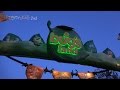 a bugs land - Disney's California Adventure | MAECHANNEL International