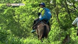 정글의법칙(김병만,김성수,조여정) 130906 #9(6)