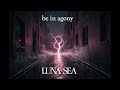 【AI cover】be in agony LUNA SEA