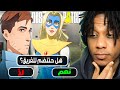 Dispatch Episode 1 2 انا مسؤول عن ابطال خارقين لكن كلهم سيئين 