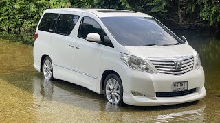 EP.10 มารู้จัก Alphard ANH20 กันครับ