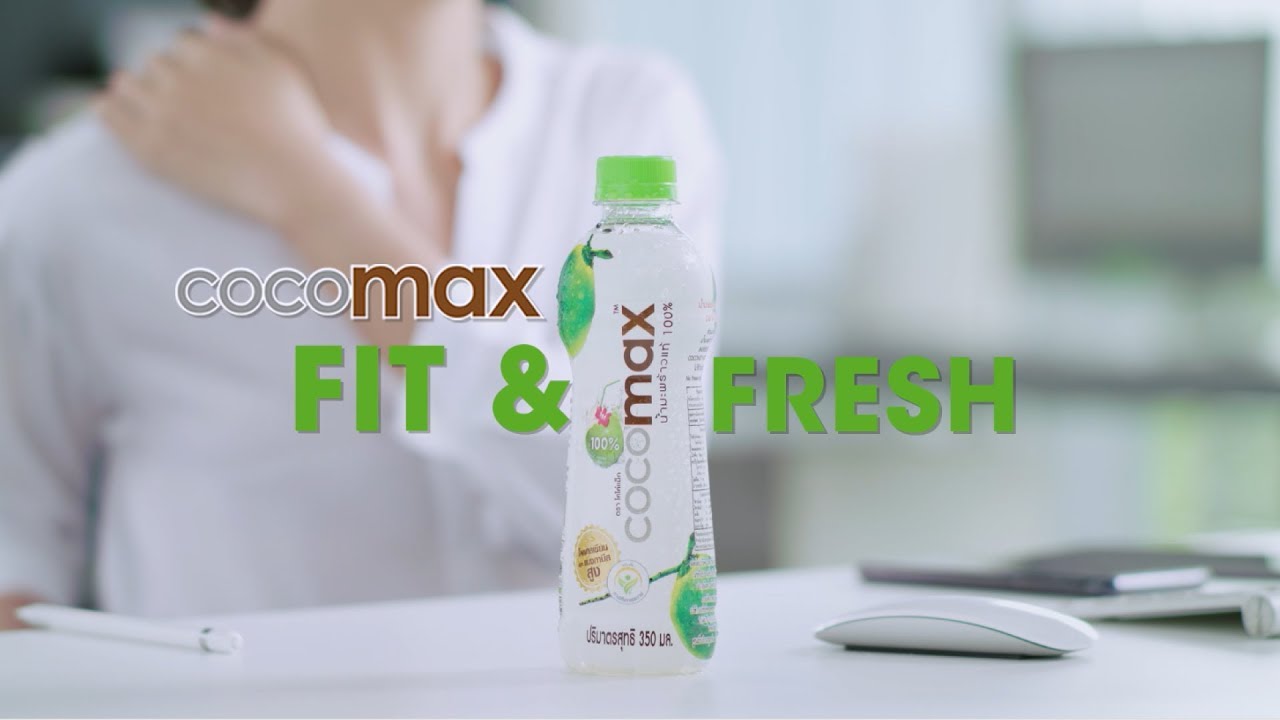 cocomax/코코맥스 100% 태국 코코넛 워터 드링크 350ml : 니코니코 타이 마켓 / 태국 구매 대행, image size:1280x720