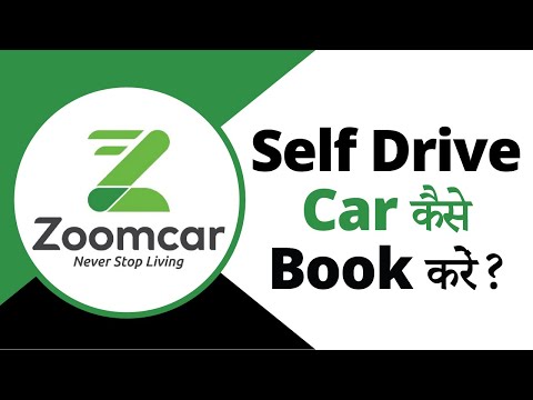 zoom-car-review-hindi-🚗