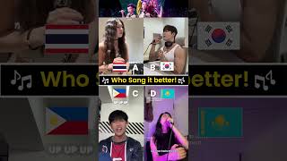 Download Lagu Who sang it better - Golden - KPop Demon Hunters - Cover song #music  #kpopdemonhunters #kpopsongs MP3