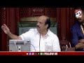 ருத்ரதாண்டவம் ஆடிய ஆதவ் - ''நம்ம ஆளுங்க உட்காருங்க..நீங்க கைநீட்டி பேசாதீங்க..''