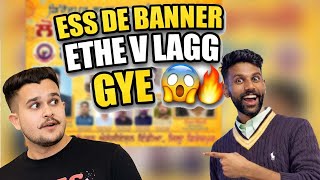 Ess De Banner Ethe V Lagg Gye😱🔥