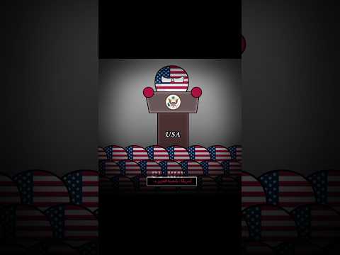 ترقبوا الحرب غدا الدول العربية 