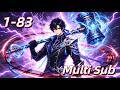 New【Multi Sub】Necro Walker: Murloc Dungeon Begins EP 1-83 #anime #animation